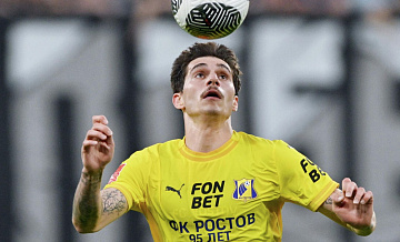 Вахания летом станет игроком "Краснодара"