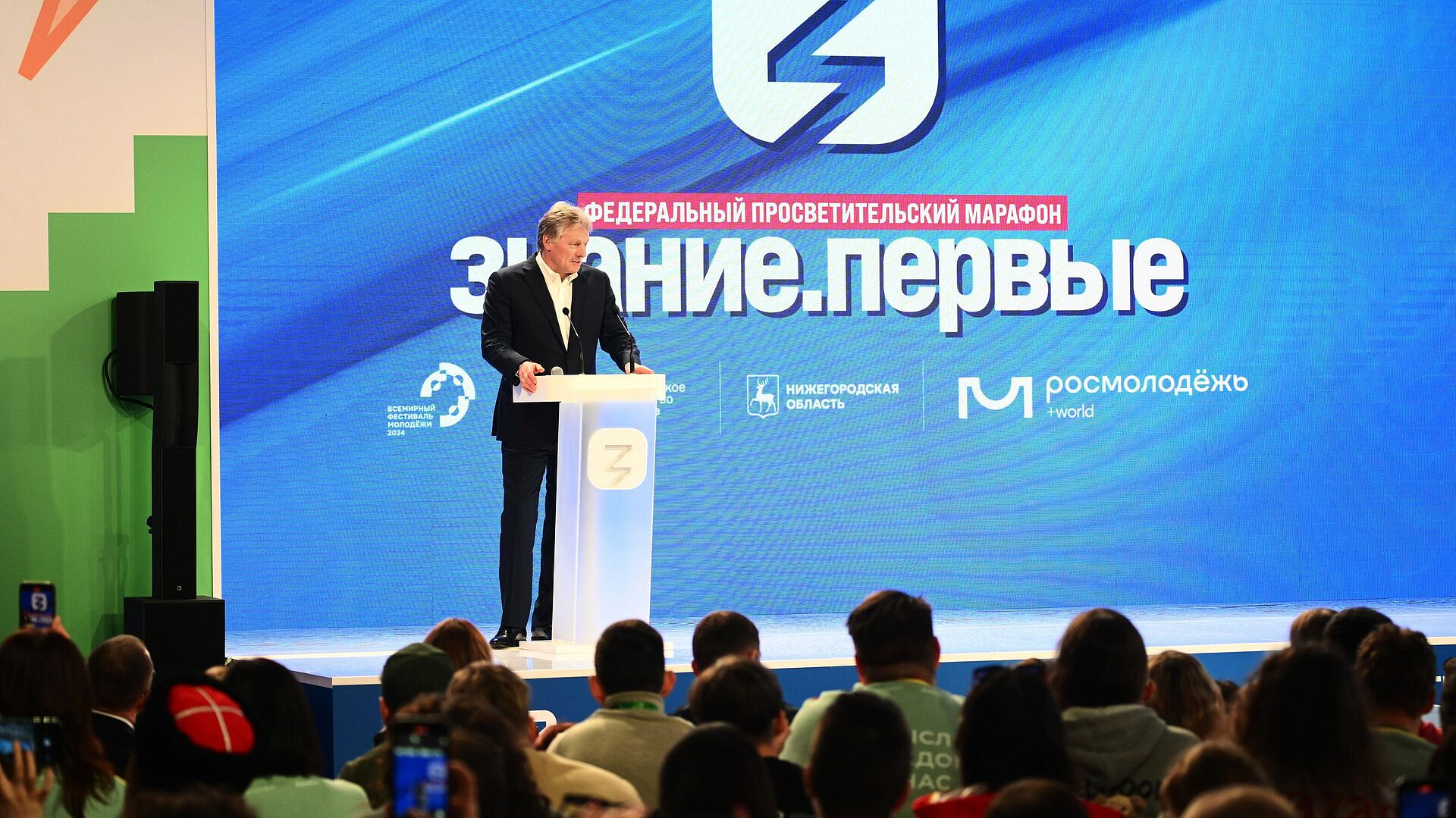 ���������� �������� ������� ������� � ������� �� �������, ������ ������