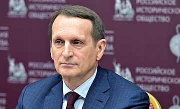 Нарышкин проголосовал на выборах президента