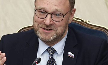 В Гааге признали юридический статус Крыма