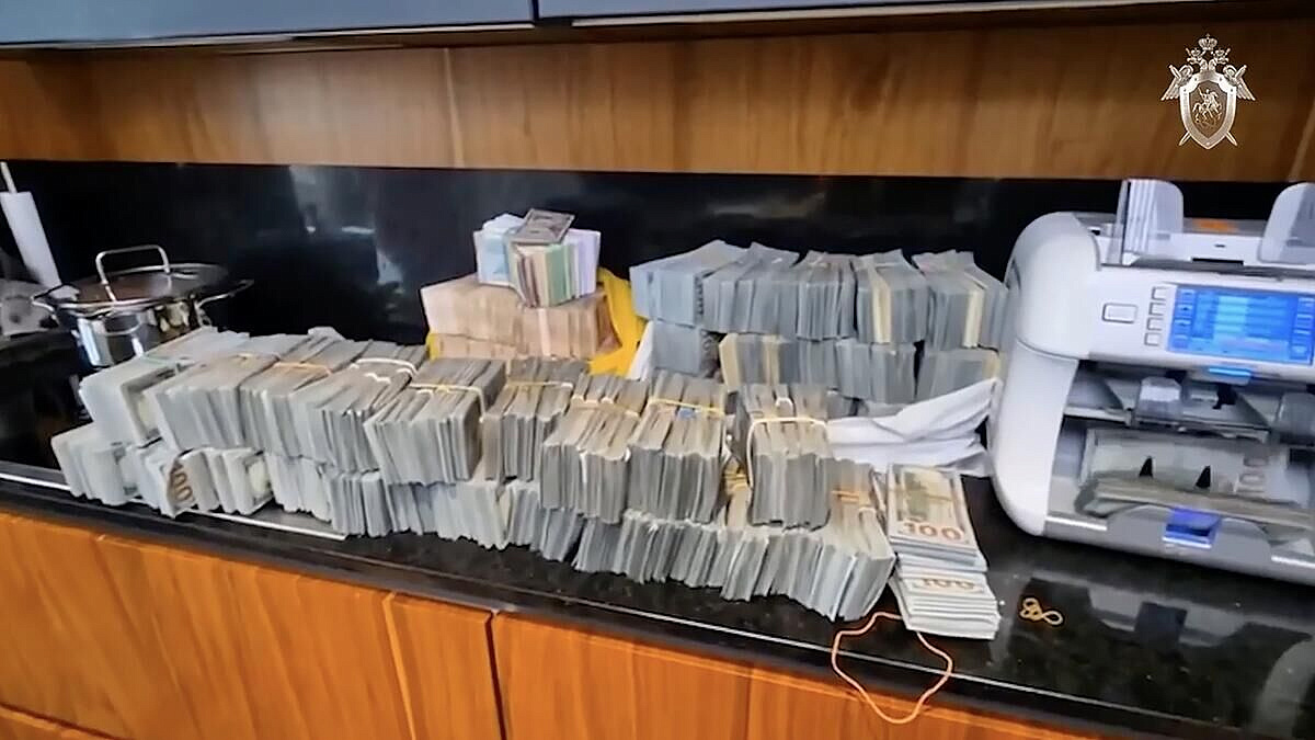 ��� ��������� ������������ ����������� ���������� �� ���� Cryptex