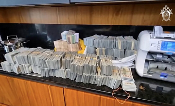 Суд арестовал организатора преступного сообщества по делу Cryptex