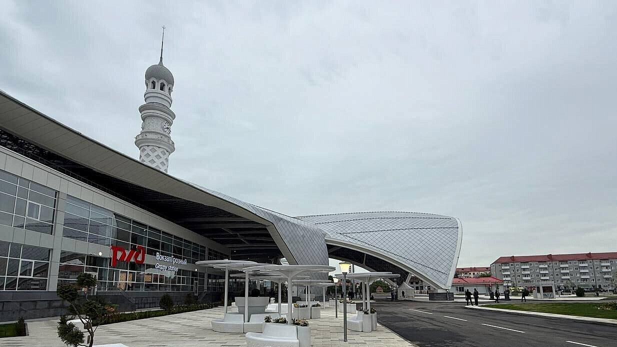 В Чечне объявили конкурс по выбору имени для ж/д вокзала Грозного