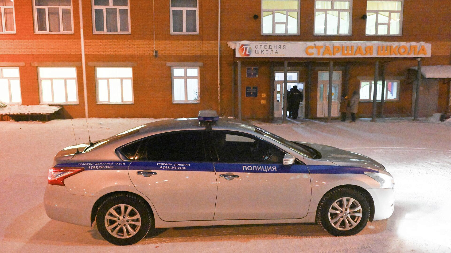 Суд отправил под домашний арест вторую охранницу школы в Красноярске