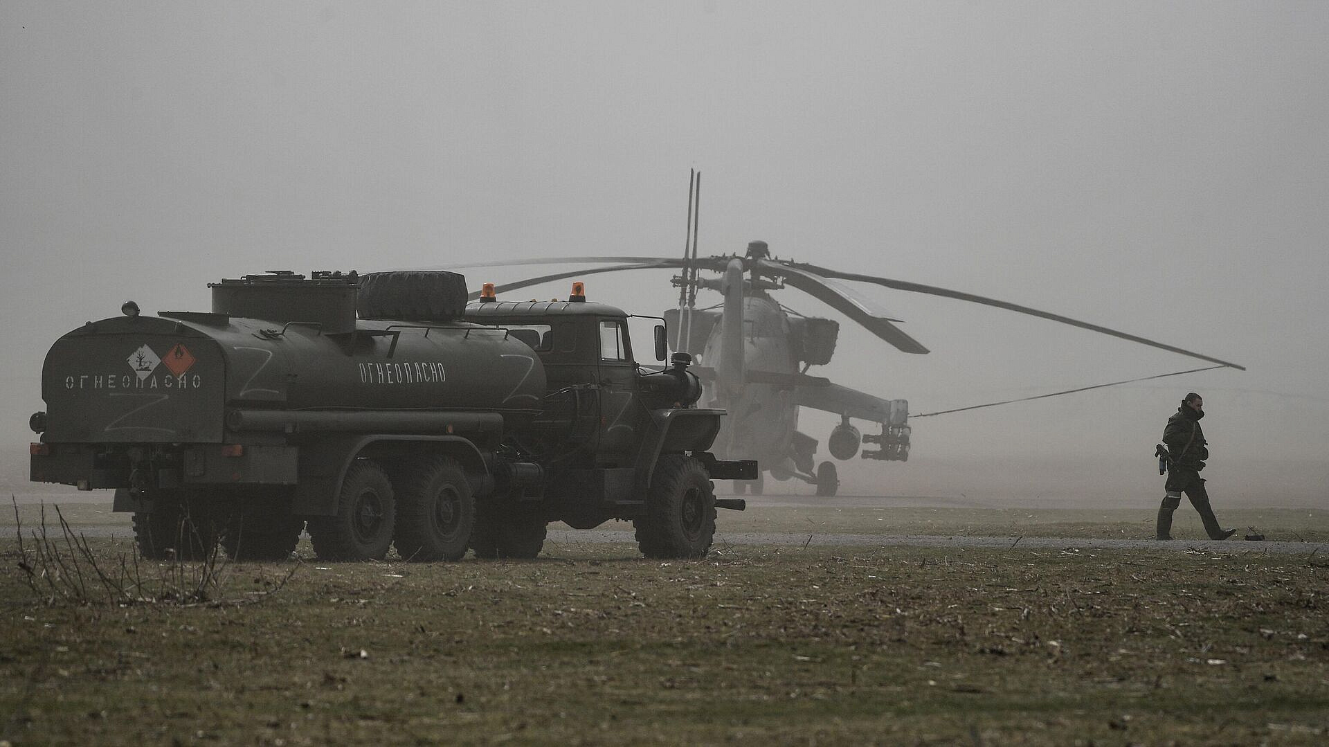 ����������������� � ���� ��� �������� �������� ���������������� ������