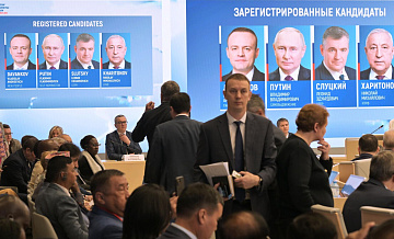 На выборы создали более 94 тысяч участковых избирательных комиссий