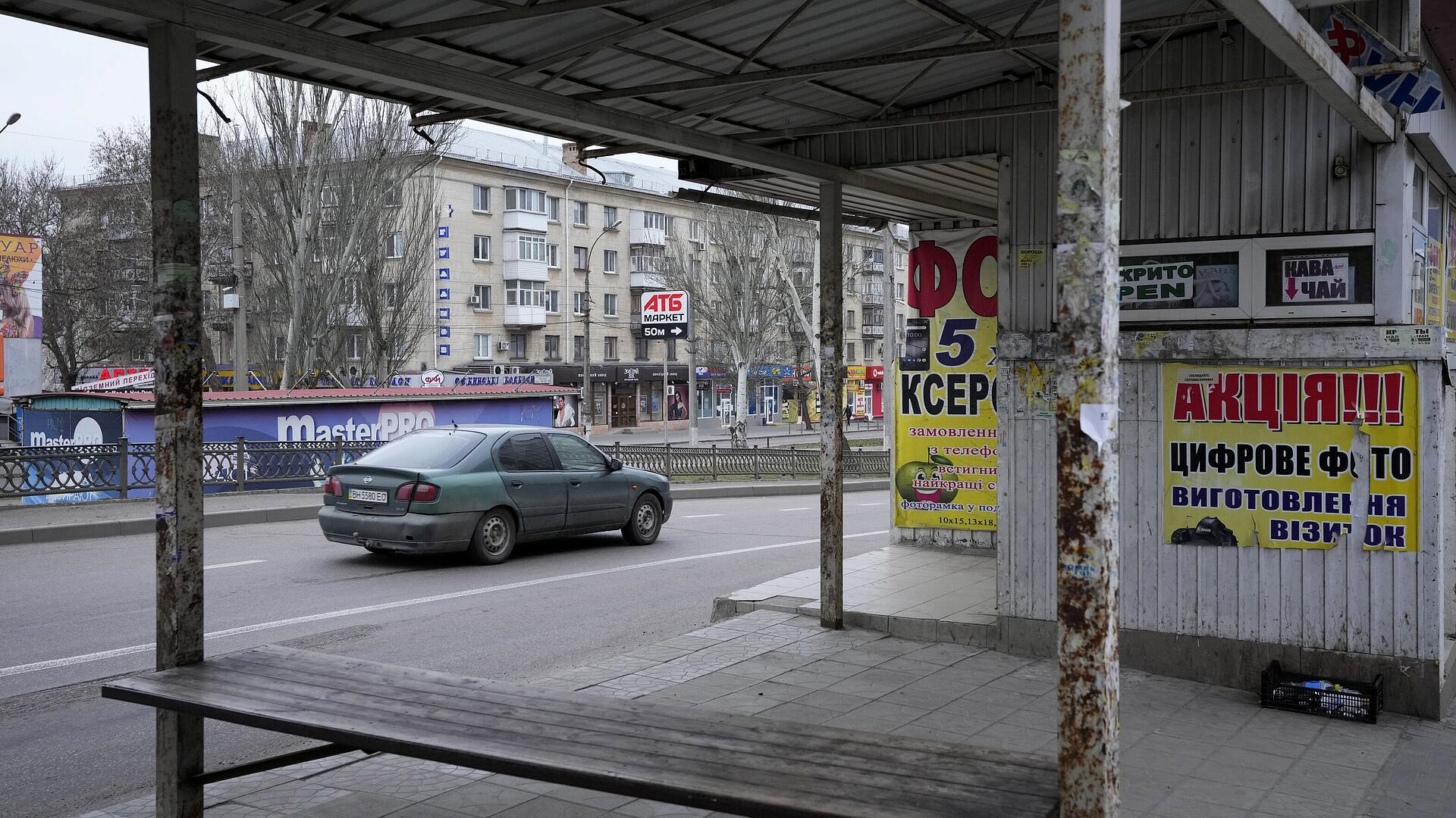 ������ � �������� �������� ����������