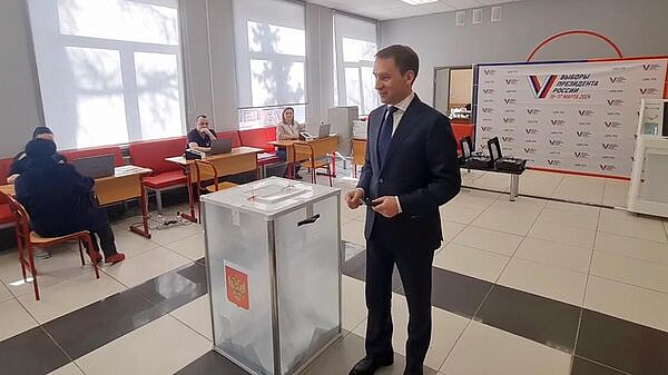 Глава Минприроды проголосовал на выборах президента России