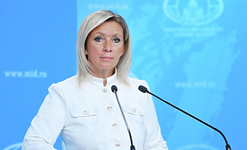 Захарова: масштаб преступления Киева против детей превзойдет эпштейновский
