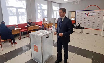 Глава Минприроды проголосовал на выборах президента России