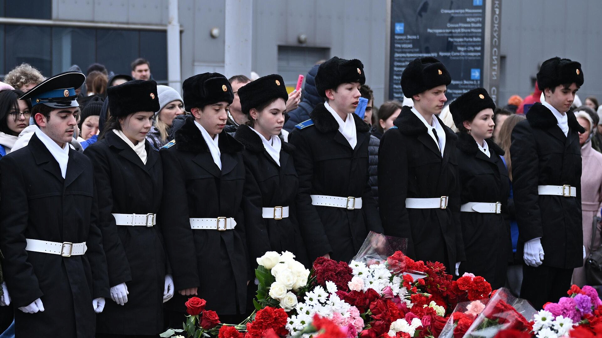 ��������� ������� � ���������� �������� ��������� �� ����� � �������