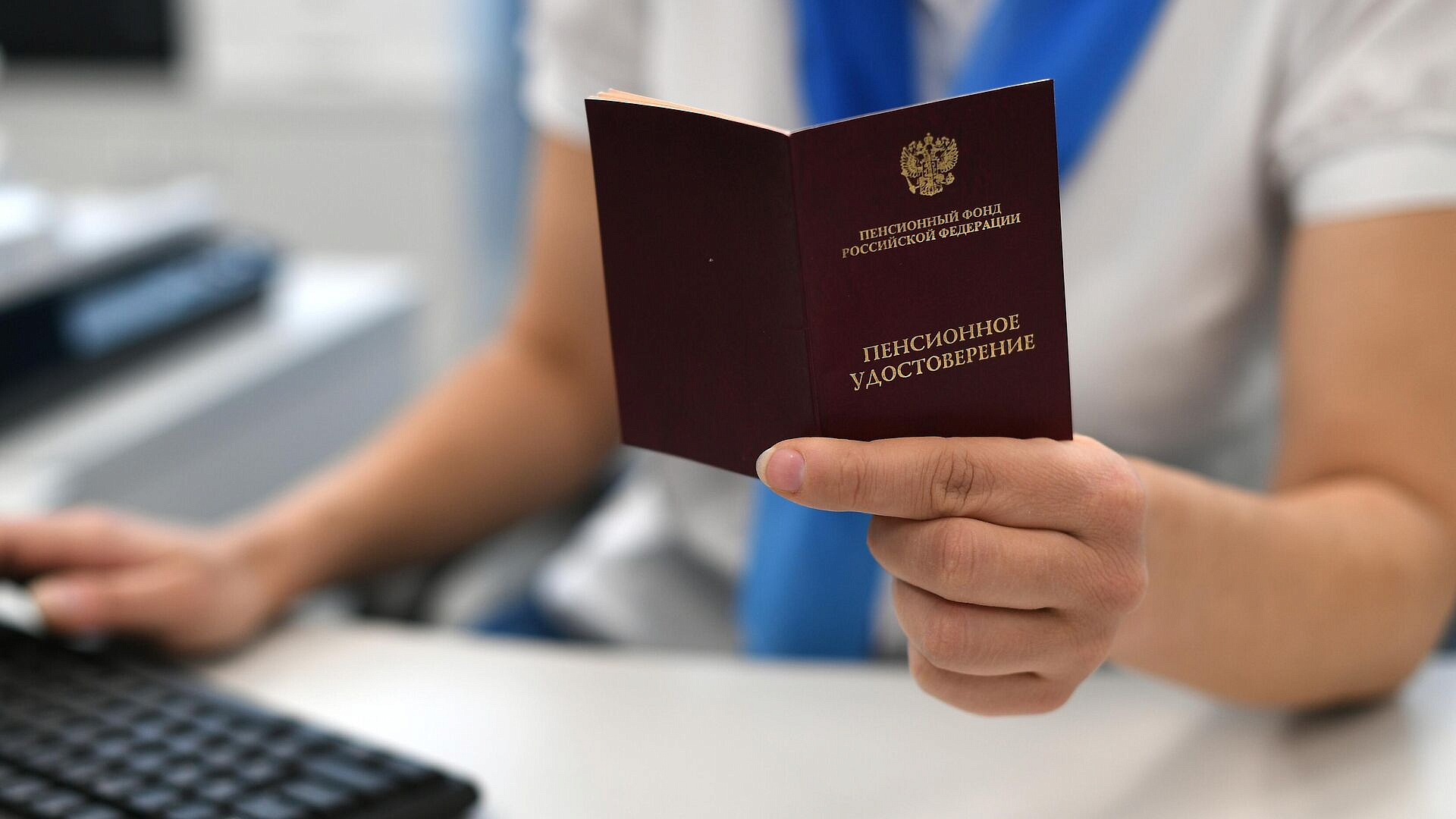 Россиянам рассказали, кому повысят пенсии в октябре