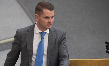 Депутат Нилов поддержал кандидатуру Мишустина на пост премьера