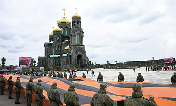 Всероссийский детский Победный хор выступил в парке "Патриот" в Подмосковье