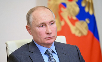 Путин на следующей неделе примет участие в съезде РСПП