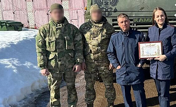 Сотрудники брянского СИЗО отправили гуманитарный груз бойцам СВО