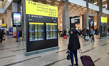 � ���������� ���������� ������������� ����� 200 ������