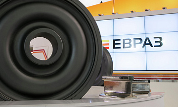 "Евраз" создал одноименное ПАО в ноябре