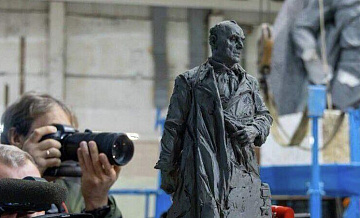 �������� ����� ���������� ����������� ������� � ������, ������� ��������� 