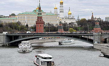 США ввели санкции против двух граждан России