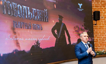 ����� ��� ���������� �������� ���� ������������ � ������