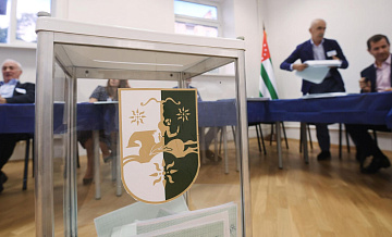 � ������ ������������� �������, ����� ������������� �� ���������� �������