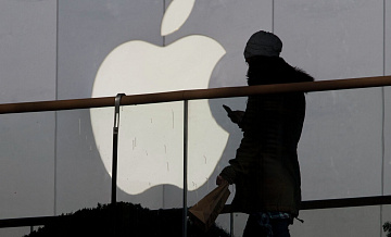 : Apple         iPhone - 