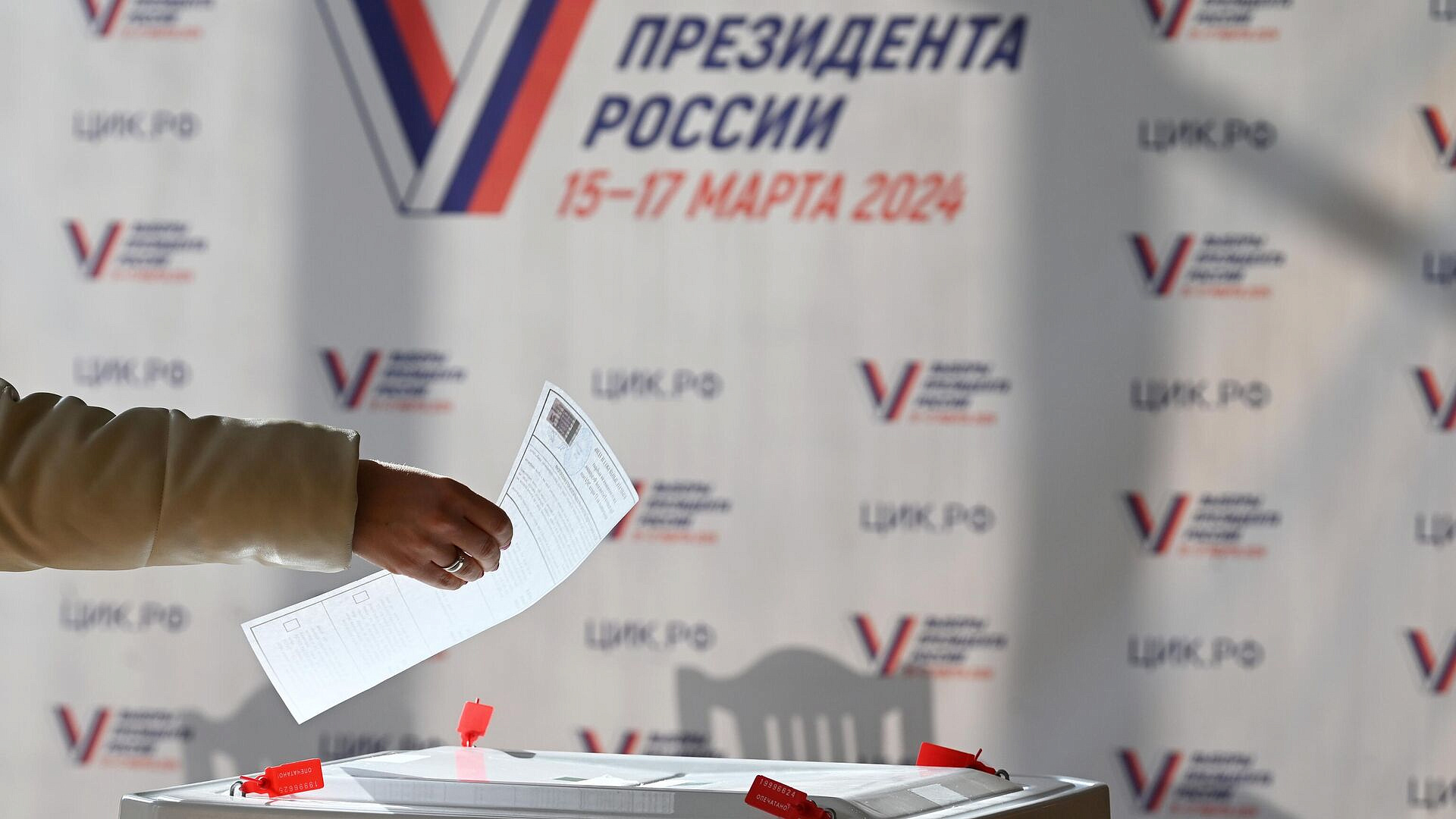 В двух регионах злоумышленники вылили чернила в избирательные урны