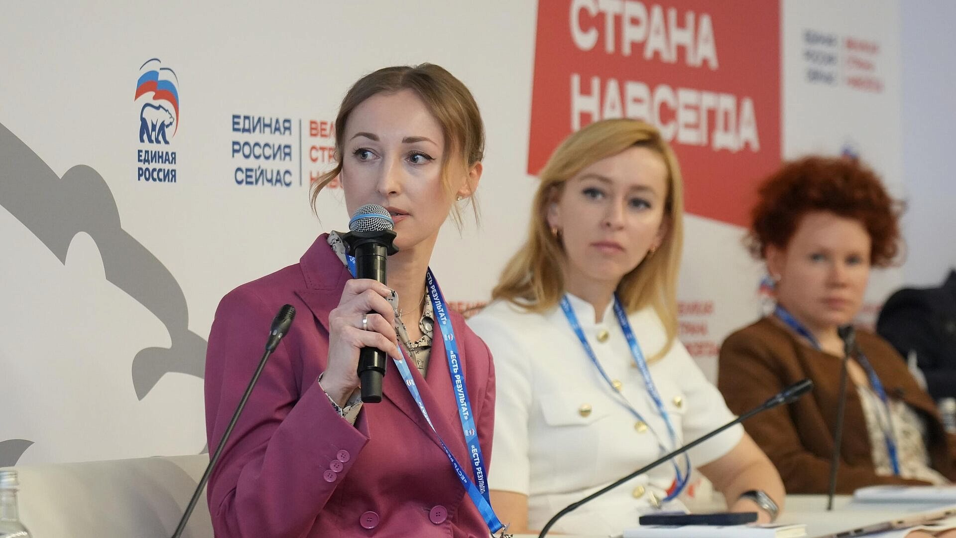 Виданова: Москва развивает промкластеры для технологического суверенитета