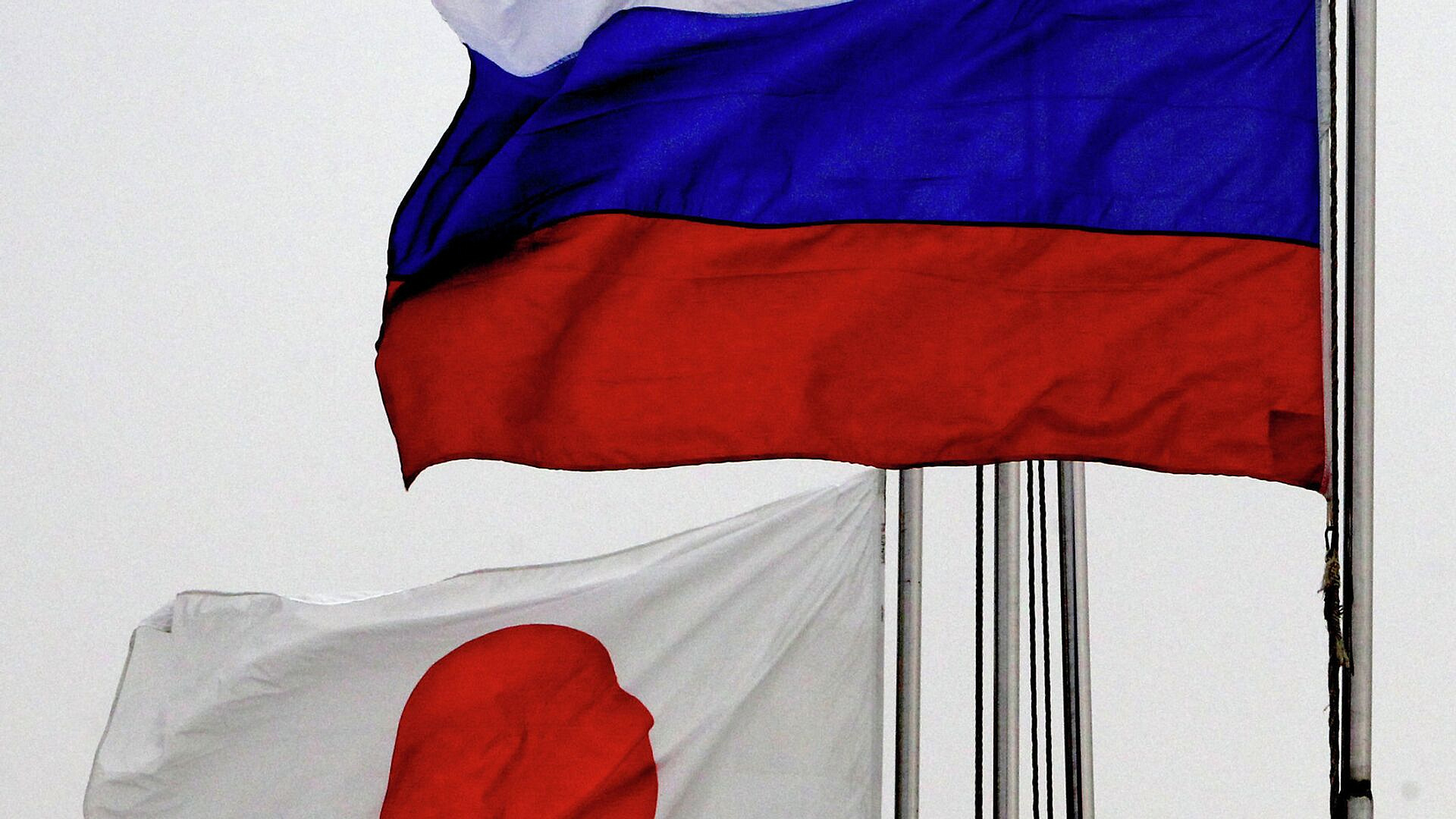 Япония сохранит курс на мирный договор с Россией, заявили в МИД