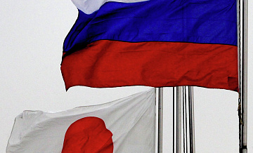 Япония сохранит курс на мирный договор с Россией, заявили в МИД
