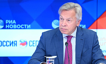 ������ ������ �������� �� ������� �� �������� ��������� � �������