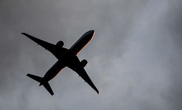 ����� 20 ������ ������������� �� ����� �� "�������"