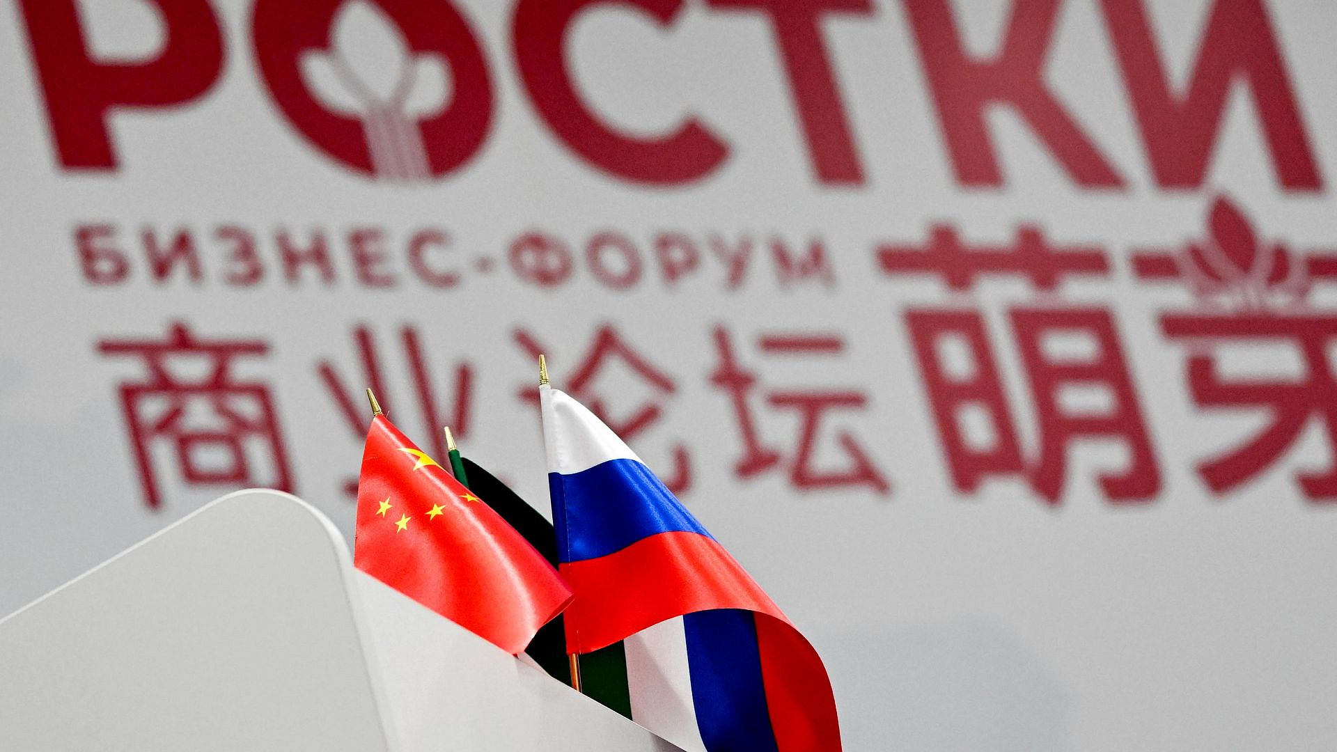 Генконсул КНР: турпоток между Россией и Китаем достигнет новых рекордов 