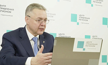 Владимиров: планируем довести электричку до аэропорта Минвод