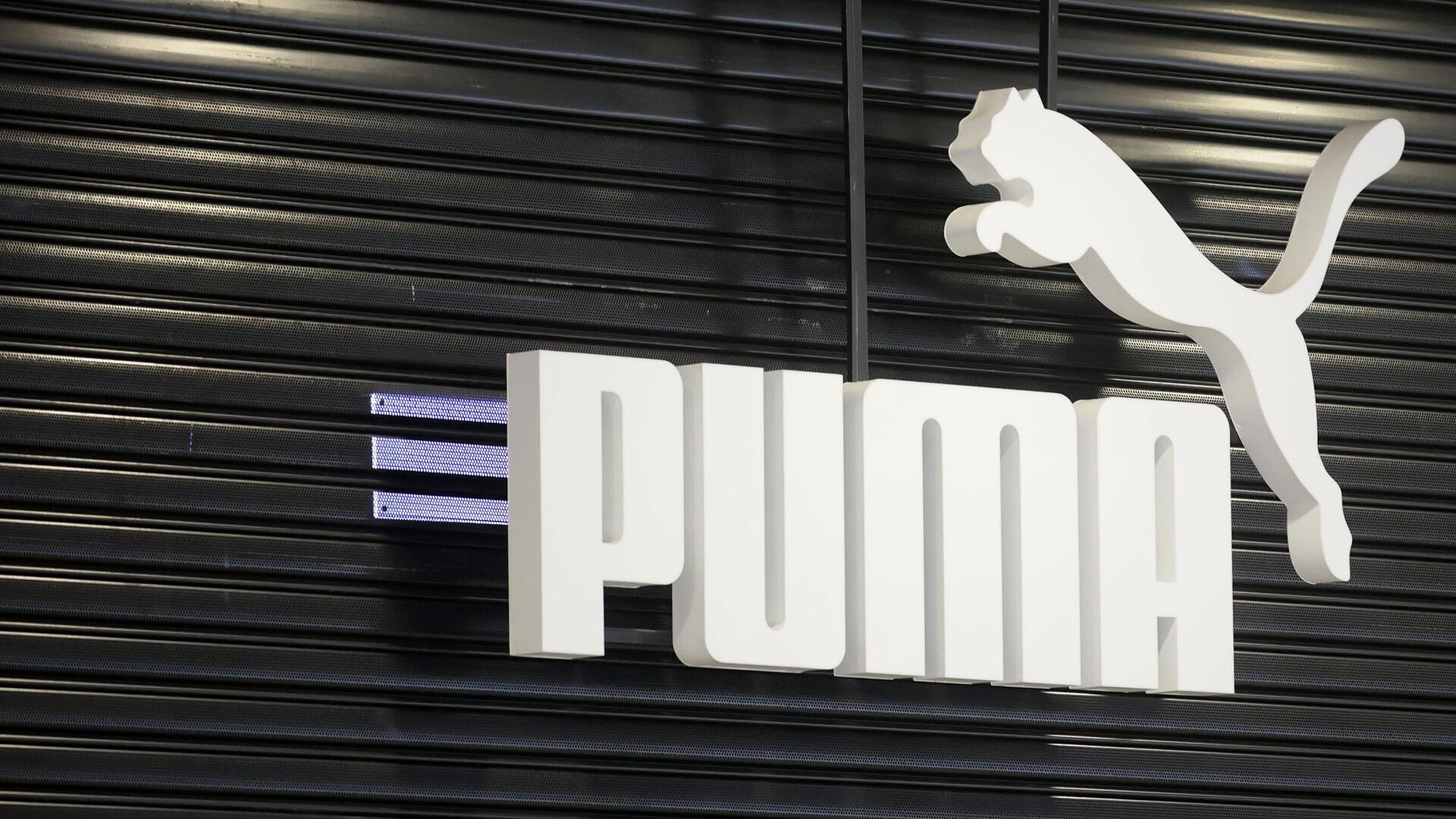 Немецкая Puma планирует сократить 500 рабочих мест, пишет Bild Немецкая Puma планирует сократить 500 рабочих мест, пишет Bild