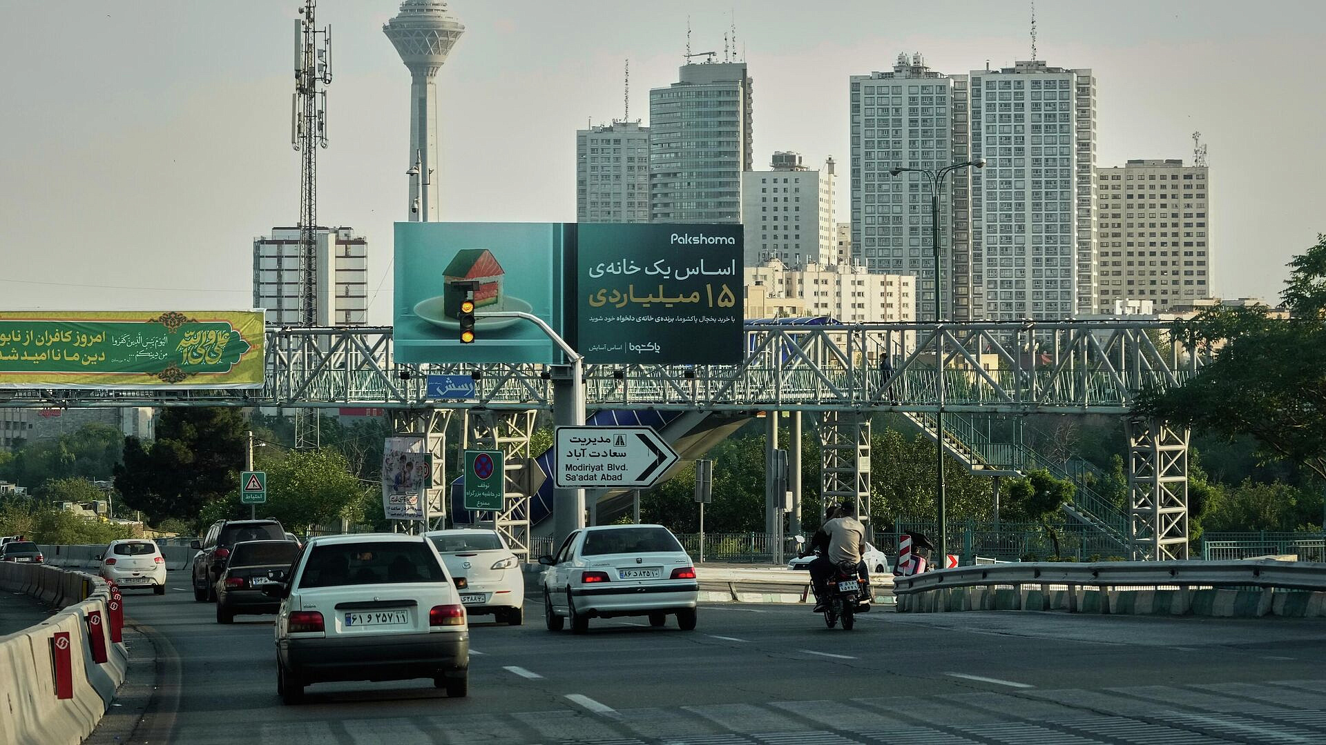 Израиль признал, что своим ударом повредила синагогу в Тегеране