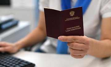 В ГД рассказали, как изменятся выплаты работающих пенсионеров в 2026 году