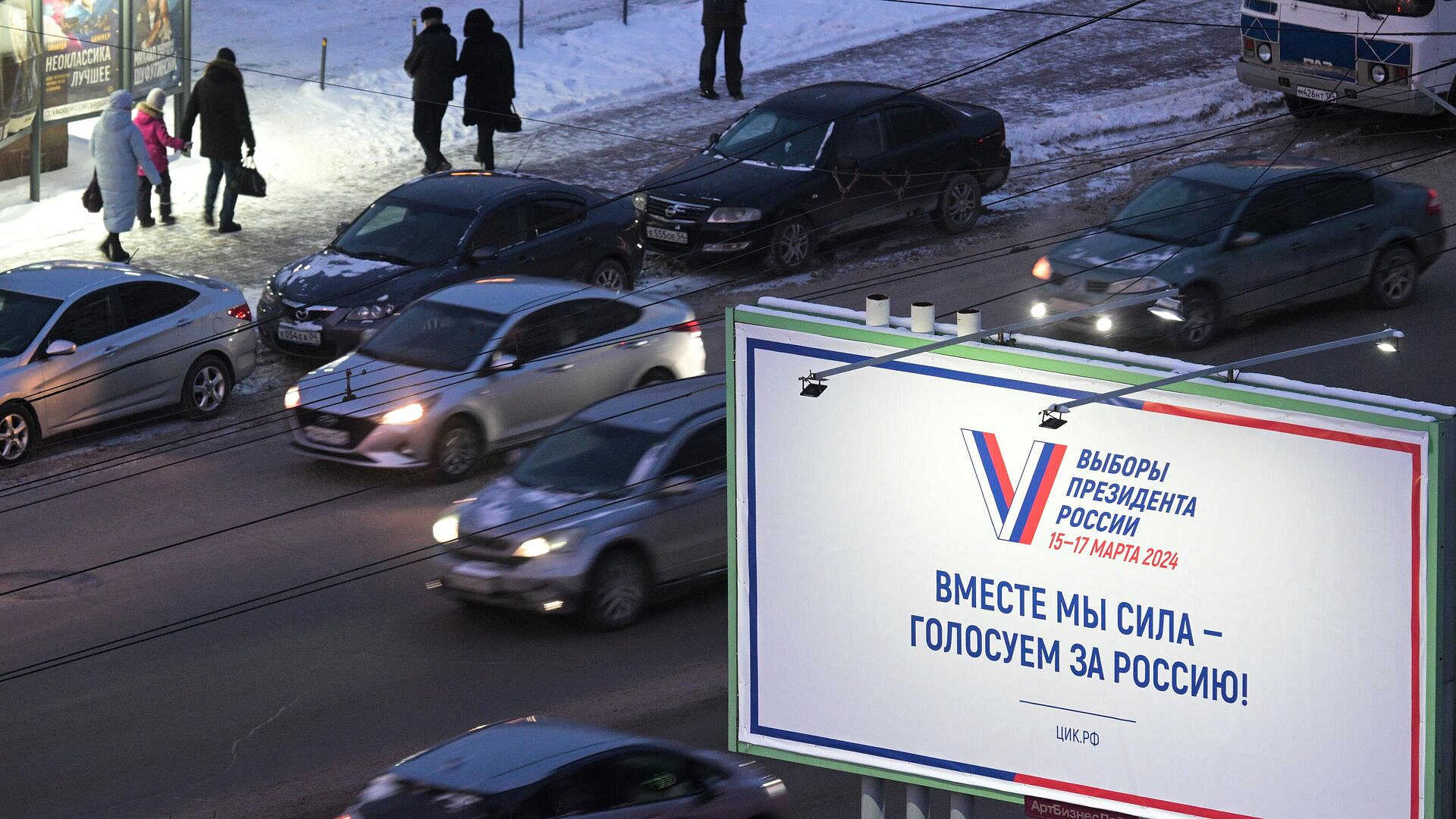 Россия будет проводить такие выборы, которые нужны ее народу, заявил Песков