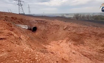 В Саратове не обнаружили внешнего воздействия на горевший газопровод