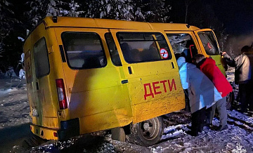 Число пострадавших в ДТП со школьным автобусом в Удмуртии выросло до 14