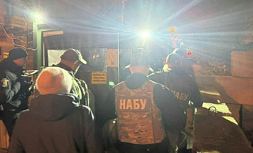 � ������� ����������������� ������ � ������