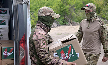 Ветеран СВО с Алтая помог собрать деньги на генераторы для бойцов