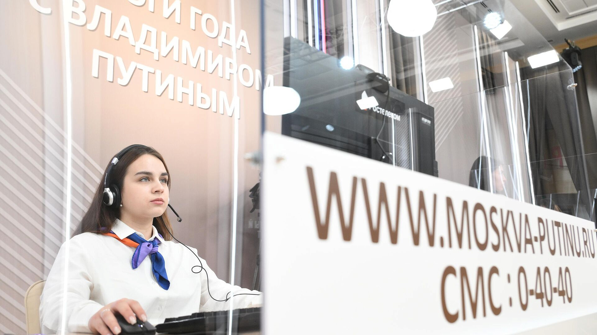 �������� ����� �������� ������� ��������, ������������� � ������