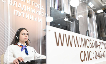 �������� ����� �������� ������� ��������, ������������� � ������