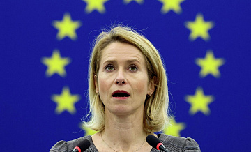 "Полный абсурд". В США набросились на Каллас из-за выходки против России