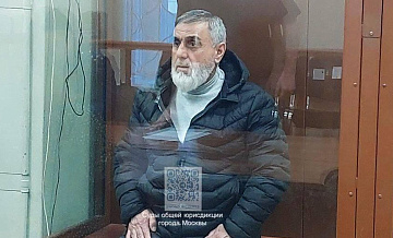 Фигурант дела о теракте в "Крокусе" отрицает вину