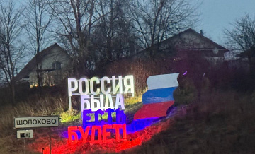 ���� ��� ������: ������ ������� � ��� � ����������� �������