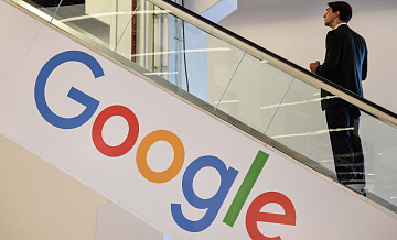 Google переименовала в своем приложении Персидский залив на Арабский Google переименовала в своем приложении Персидский залив на Арабский