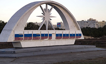 ВСУ уничтожили трансформатор подстанции "Радуга" в Энергодаре